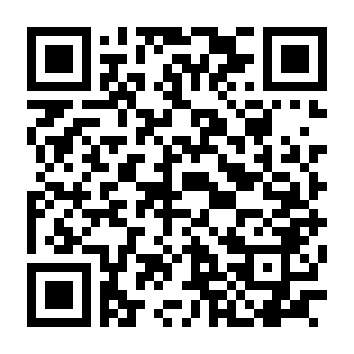 Người Hoà Giải