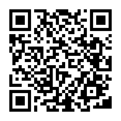 Thiết Quyền Phục Thù