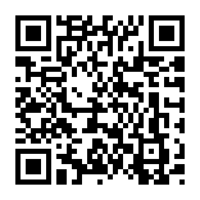 Xuyên Tới Con Tim