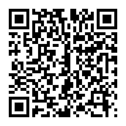 Thuyết Quyền Phục Thù