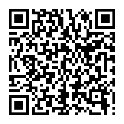 Bậc Thầy Tuyệt Vời