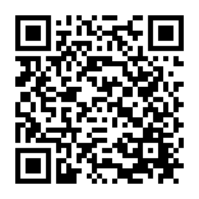 Hàm Cá Mập Phần 1