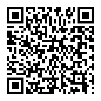 Hôn Nhân Của Chúng Ta