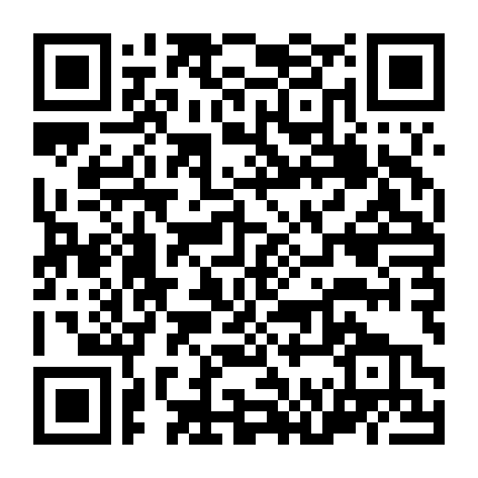 Hương Vị Của Bạn Gái 3