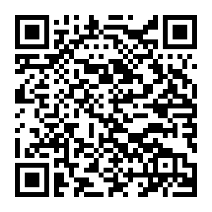 Hoa Anh Đào Cuối Đông