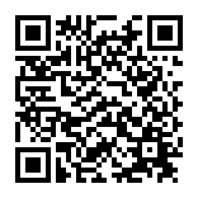 Toà Án Vị Thành Niên