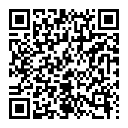 Địch Nhân Kiệt: Quỷ Đoạt Hồn