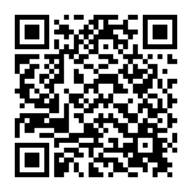 Lời Mời Gái Xinh 3