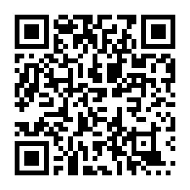 Trò Chơi Danh Tiếng