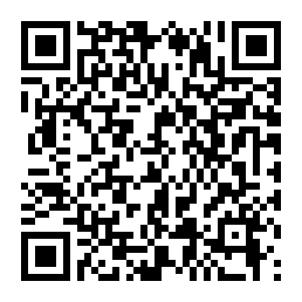 Cuộc Giải Cứu Đẫm Máu