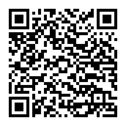 Anh Chàng Giao Hàng May Mắn