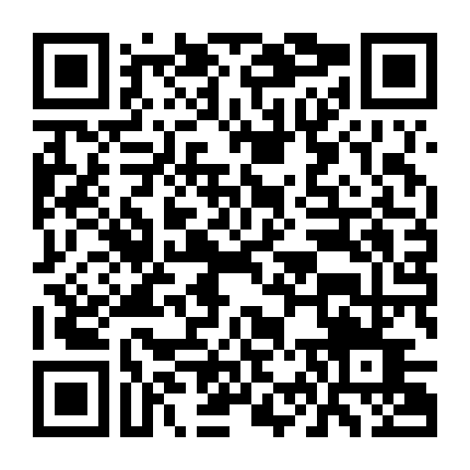 Công Tố Viên Quân Sự Do Bae Man