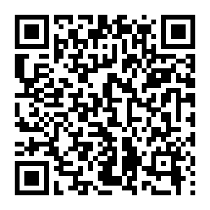 Hẹn Hò Chốn Công Sở