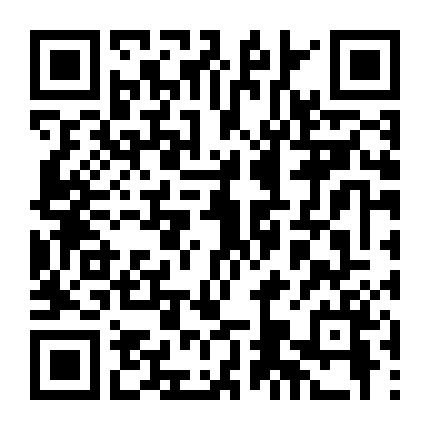 Lovers Bosomy Friend