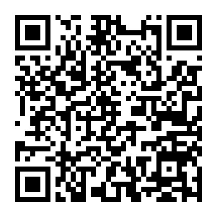 Tình Yêu Và Sao Trời