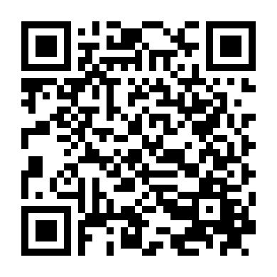 Bốn Bề Băng Giá