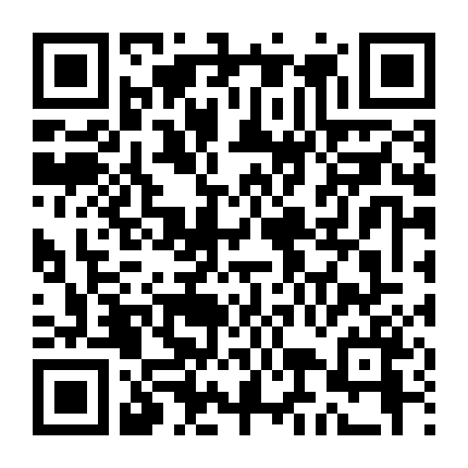 Mùa Hè Của Hồ Ly (Bản Thái)