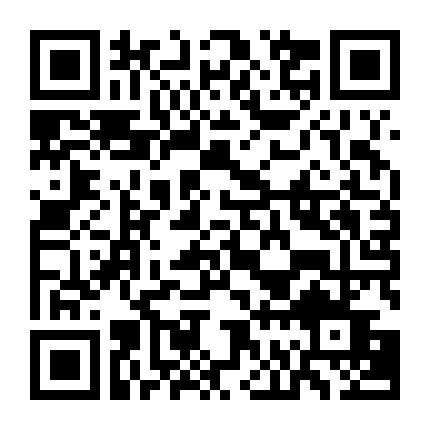 Nhật Kí Hán Hóa (Phần 1)