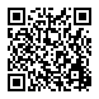 Nghiệp Trong Phúc