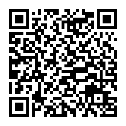 Xin Yêu Thêm Lần Nữa Được Không