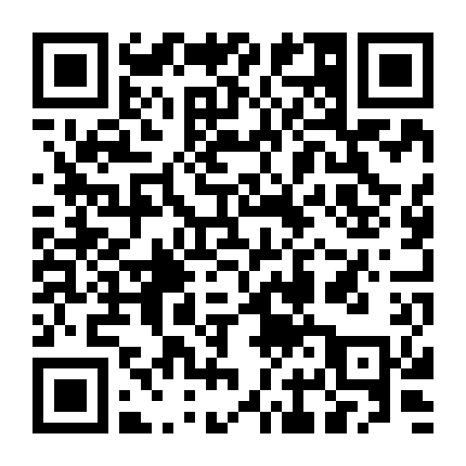 Nhịp Điệu Cuồng Nhiệt