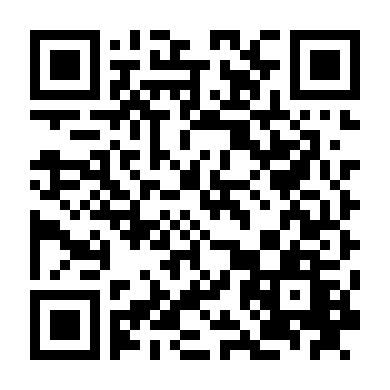 Danh Tính Ẩn Giấu