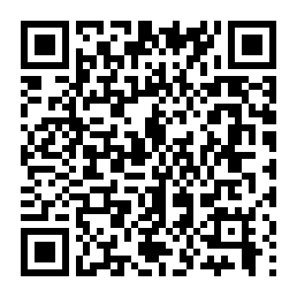 Cuộc Rượt Đuổi Sinh Tử