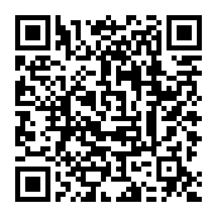 Quái Vật Sương Trường An