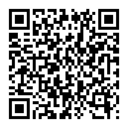 Đàn Ông, Phụ Nữ Và Trẻ Thơ