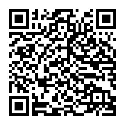 Belle: Rồng Và Công Chúa Tàn Nhang