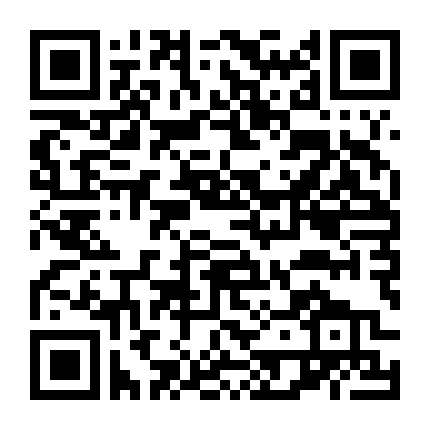 Em Gái Của Bạn Gái Tôi