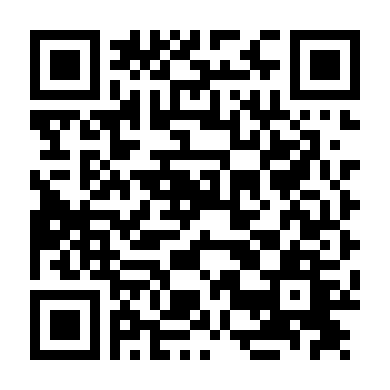 Có Lẽ Là Yêu Phần 2