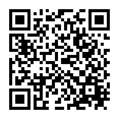 Cuộc Hẹn Kinh Hoàng