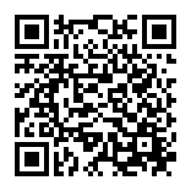 Cô Gái Quyến Rũ 10