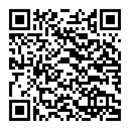 Bí Mật Mê Cung Bliki