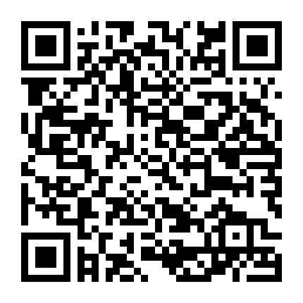 Ảo Mộng Của Cô Nàng Dương Xỉ