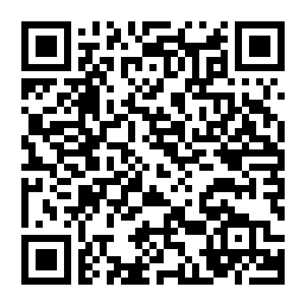 Gã Điên Báo Thù