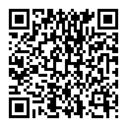 Kalina: Dục Vọng Trong Tôi