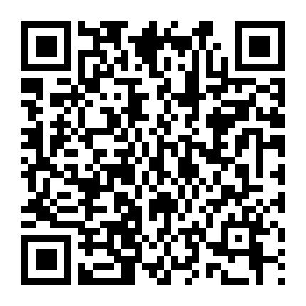 Vương Triều Cuối Cùng Phần 5