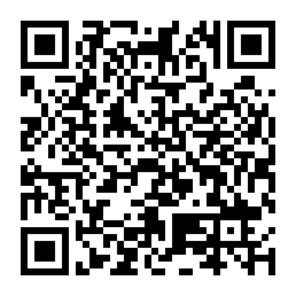 Cuộc Chiến Cay Đắng 