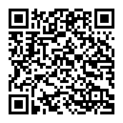 Bóng Tối Trong Mắt Tôi