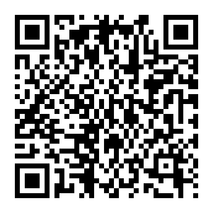 Vương Triều Cuối Cùng (Phần 5)