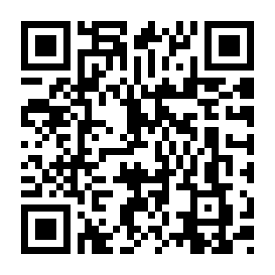 Gấu Đỏ Biến Hình