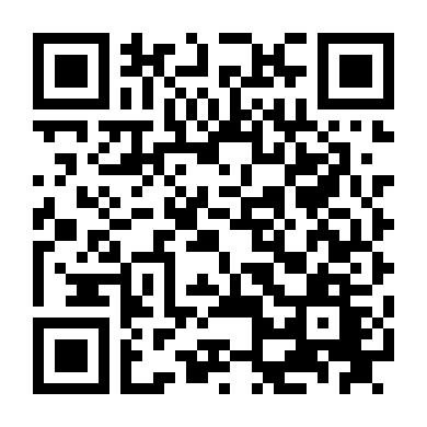 Cô Gái Quyến Rũ 8