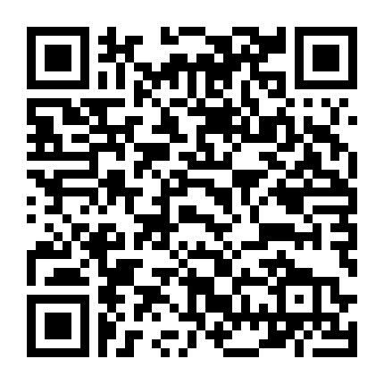 Làm Ơn Đi Đại Hiệp