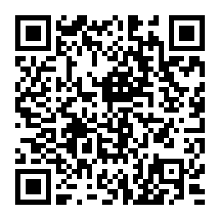 Bậc Thầy Chia Tay