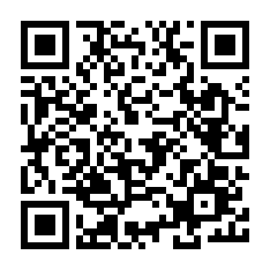 Rap Phờ Đập Phá