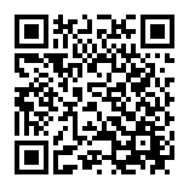 Cô Gái Quyến Rũ 9