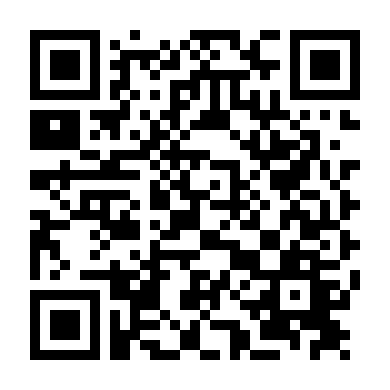 Công Chúa Của Ảnh Đế