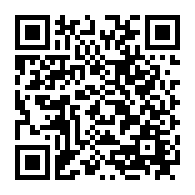 Quyết Định Của Eiffel